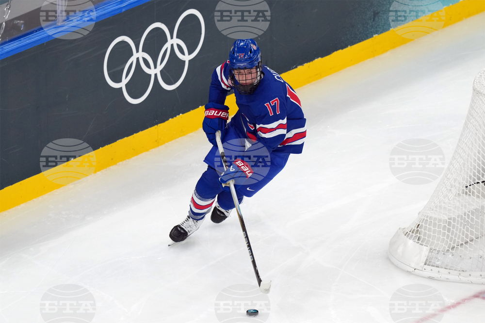 Milan Cortina Olympics Ice Hockey