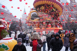 Russia Lunar New Year