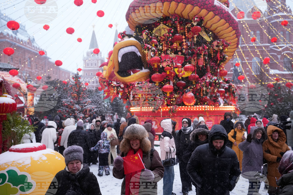 Russia Lunar New Year