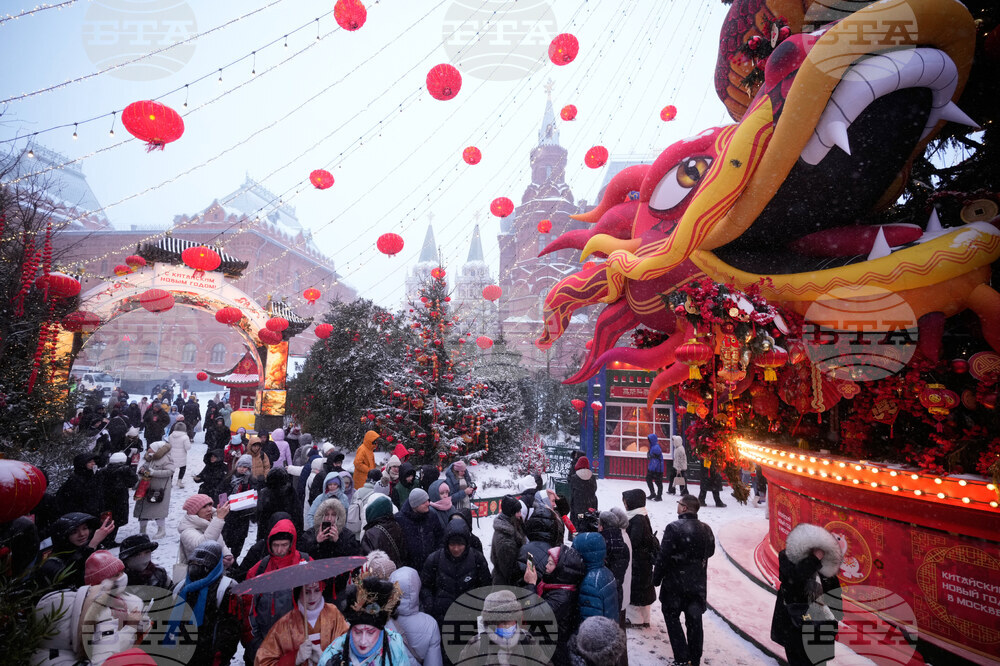 Russia Lunar New Year