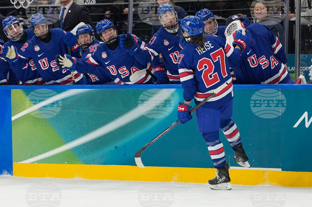 Milan Cortina Olympics Ice Hockey