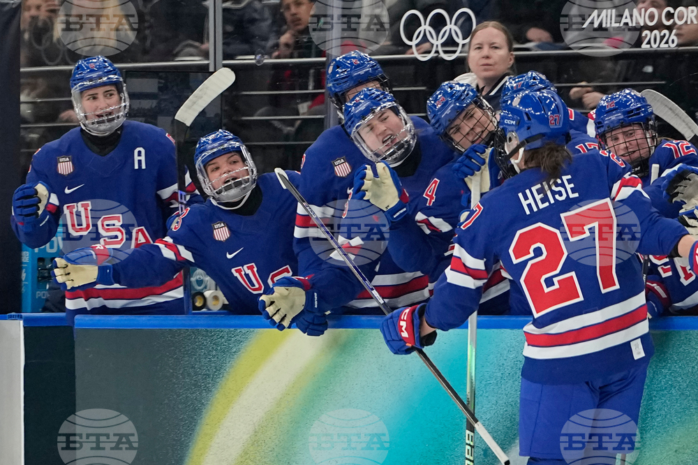 Milan Cortina Olympics Ice Hockey