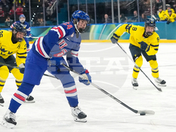 Milan Cortina Olympics Ice Hockey