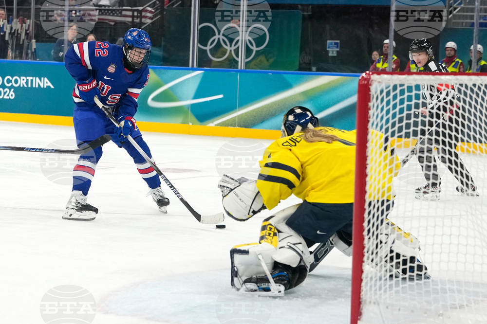 Milan Cortina Olympics Ice Hockey