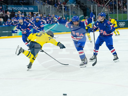 Milan Cortina Olympics Ice Hockey