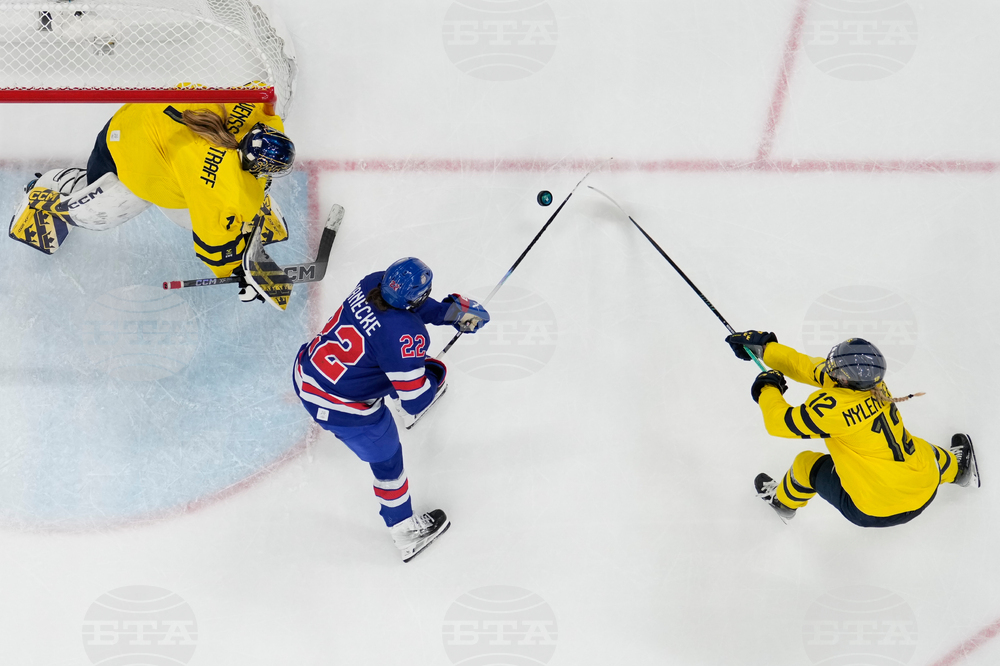 Milan Cortina Olympics Ice Hockey