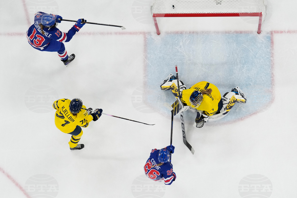 Milan Cortina Olympics Ice Hockey