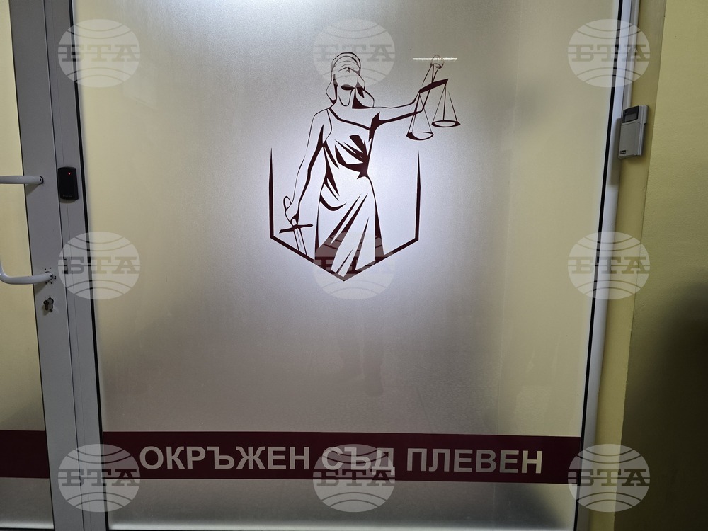 Окръжният съд в Плевен прие искането за отвод на вещо лице по делото за катастрофата, в която загина 12-годишната Сияна