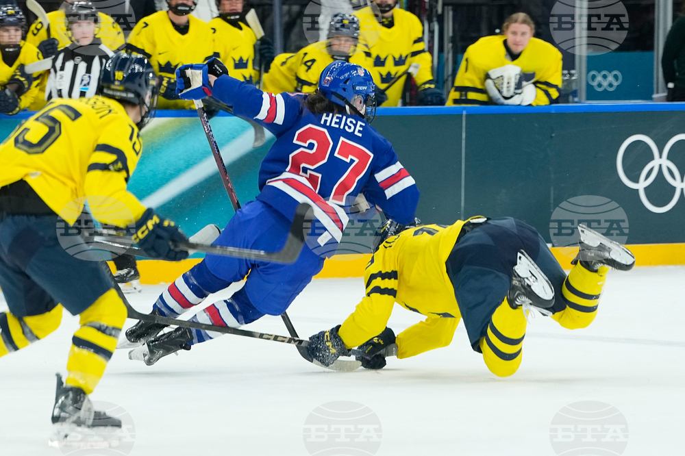 Milan Cortina Olympics Ice Hockey