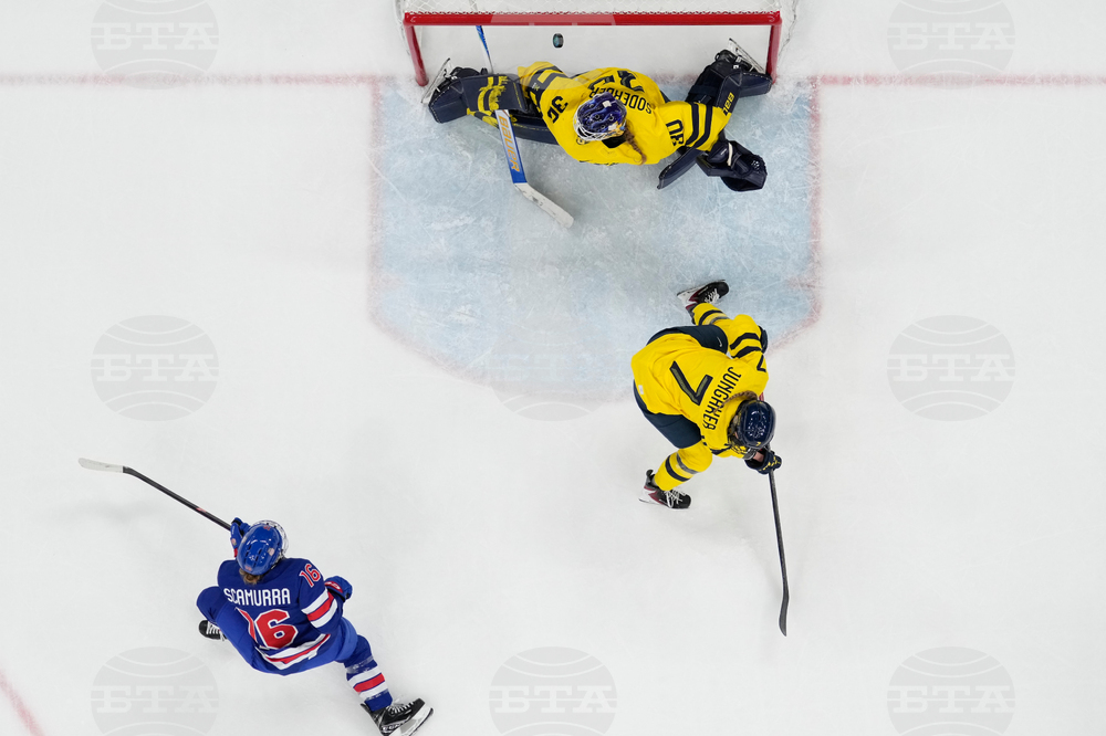 Milan Cortina Olympics Ice Hockey