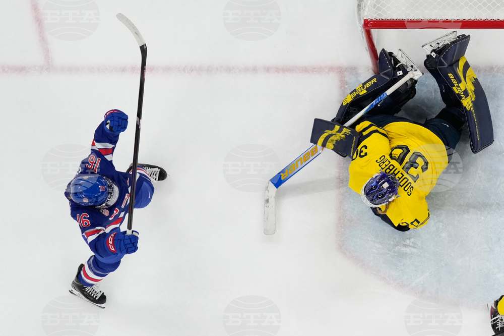 Milan Cortina Olympics Ice Hockey