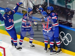 Milan Cortina Olympics Ice Hockey