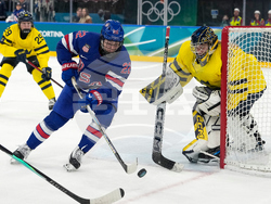 Milan Cortina Olympics Ice Hockey