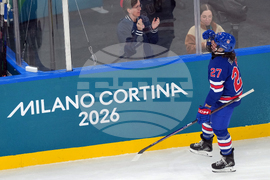 Milan Cortina Olympics Ice Hockey