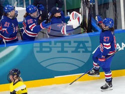 Milan Cortina Olympics Ice Hockey