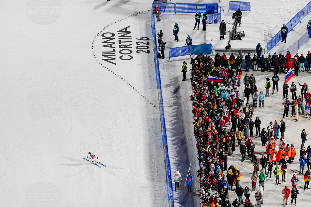 Milan Cortina Olympics Ski Jumping