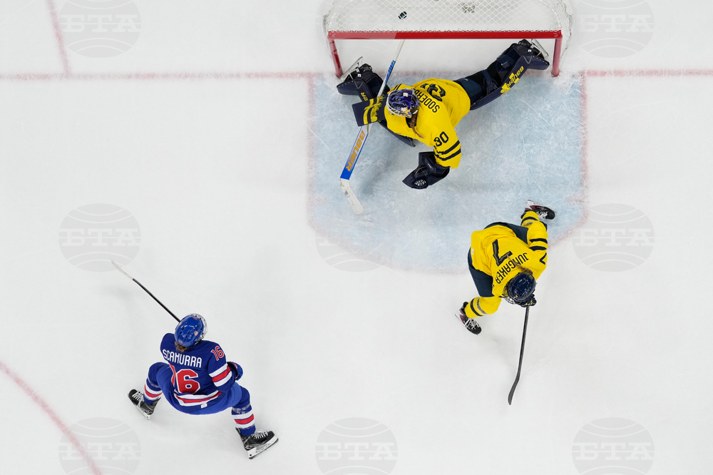 Milan Cortina Olympics Ice Hockey