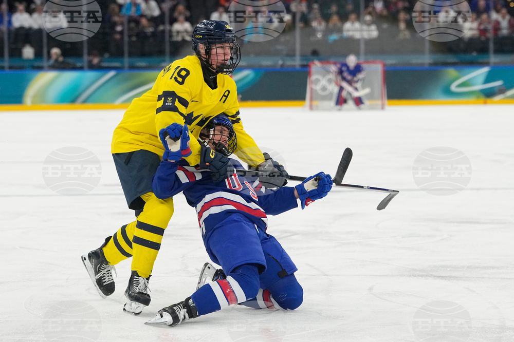 Milan Cortina Olympics Ice Hockey