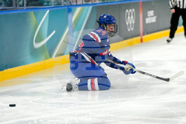 Milan Cortina Olympics Ice Hockey