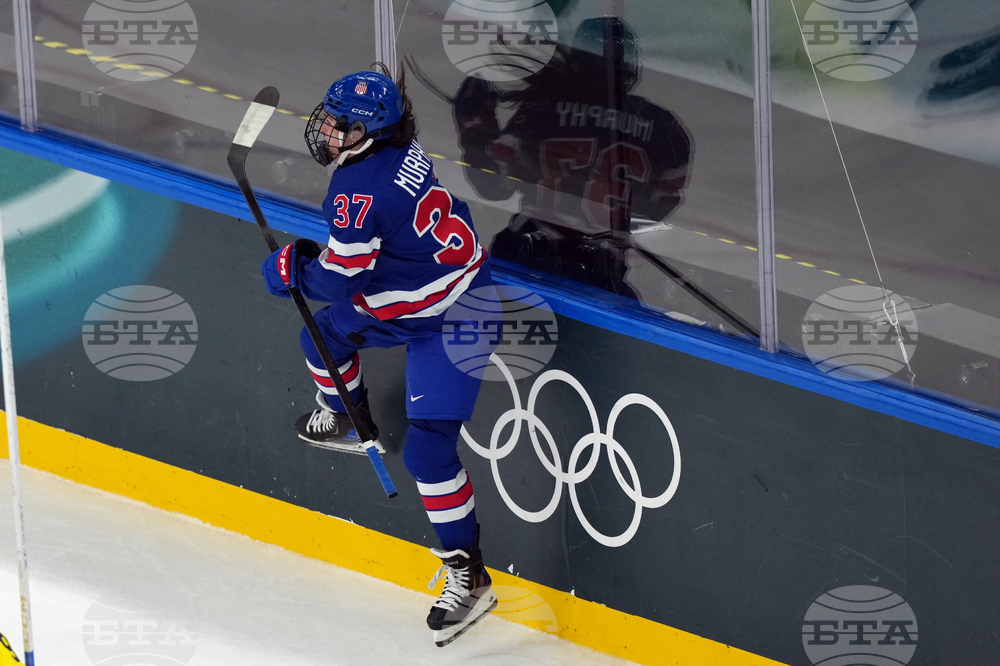 Milan Cortina Olympics Ice Hockey