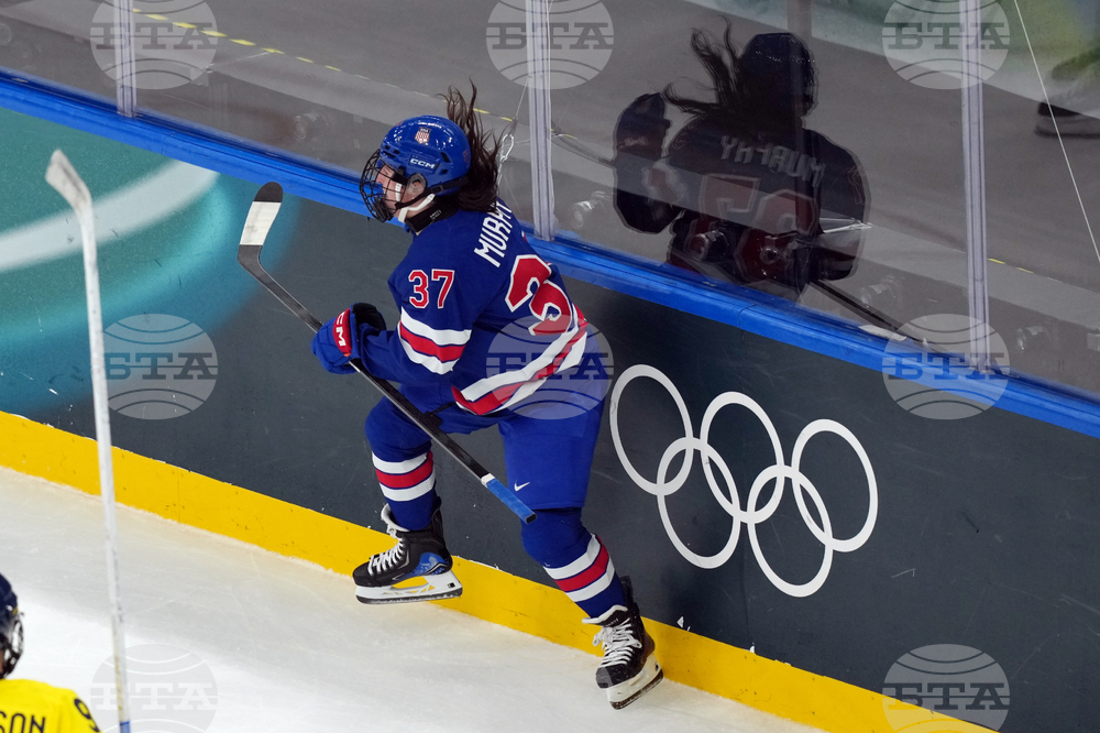 Milan Cortina Olympics Ice Hockey