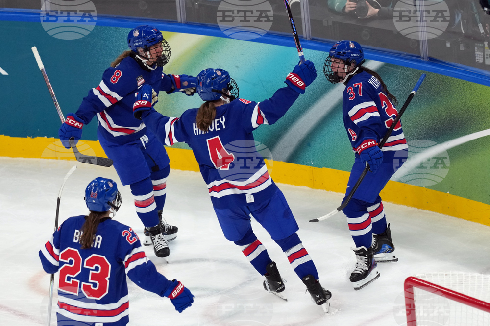 Milan Cortina Olympics Ice Hockey