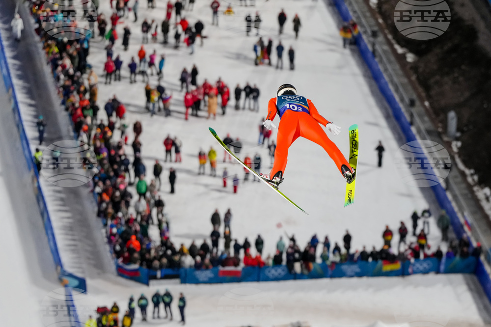 Milan Cortina Olympics Ski Jumping