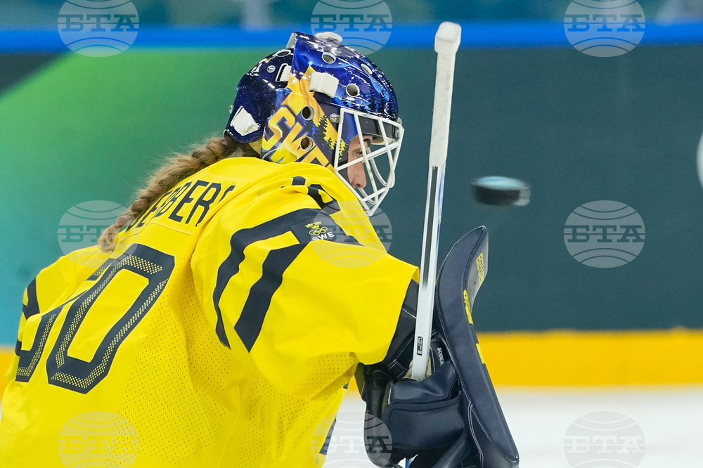 Milan Cortina Olympics Ice Hockey
