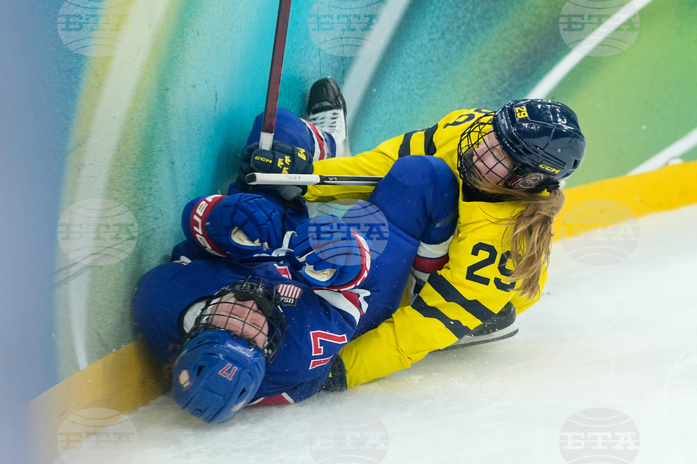 Milan Cortina Olympics Ice Hockey