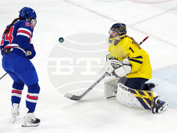 Milan Cortina Olympics Ice Hockey