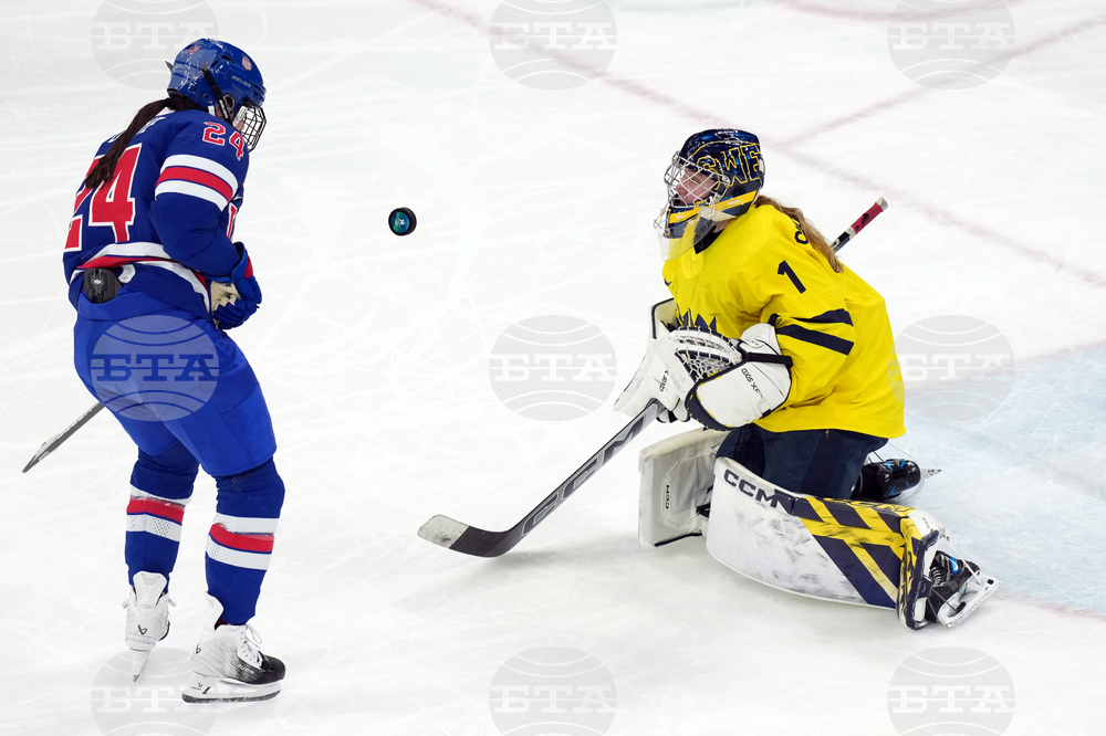 Milan Cortina Olympics Ice Hockey