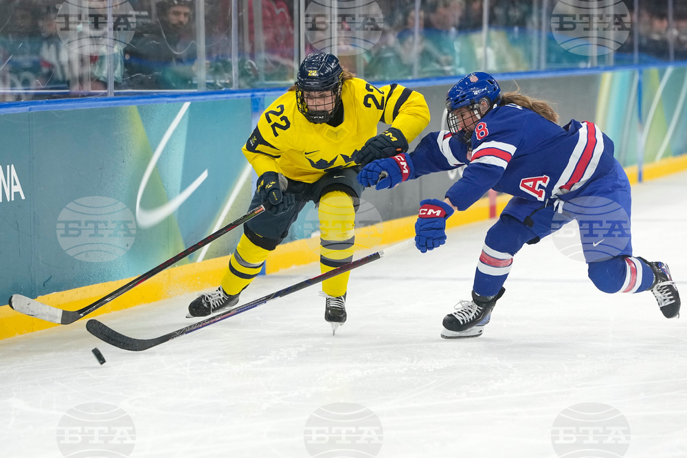 Milan Cortina Olympics Ice Hockey