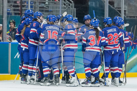 Milan Cortina Olympics Ice Hockey