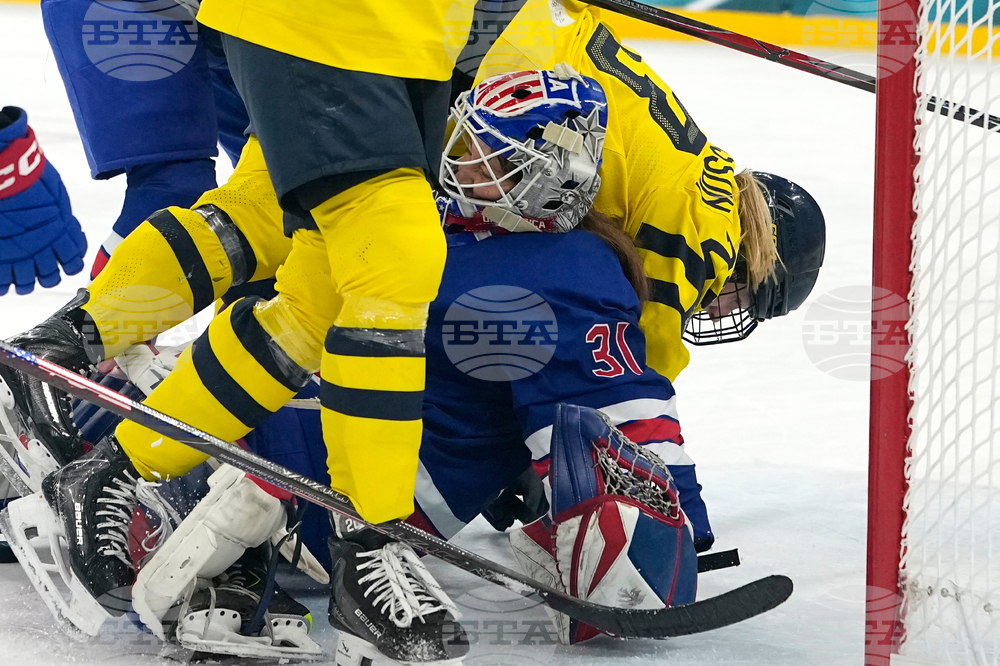 Milan Cortina Olympics Ice Hockey