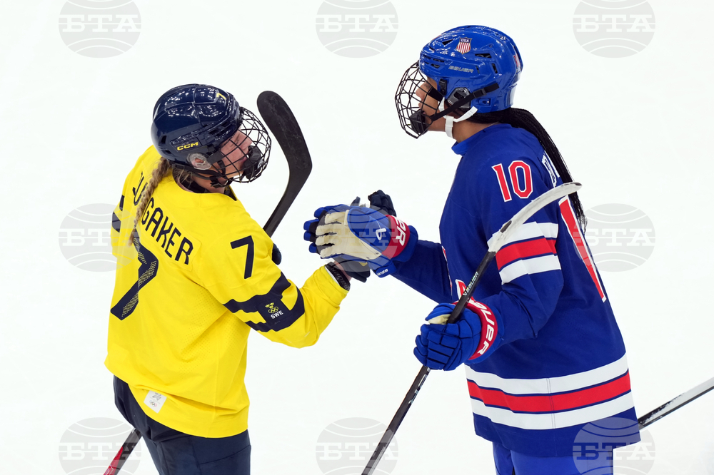 Milan Cortina Olympics Ice Hockey