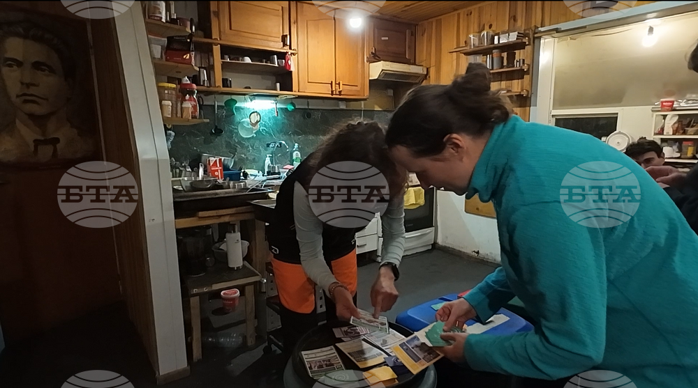 Antarctica - Marina Stefanova - 34th Bulgarian Antarctic Expedition