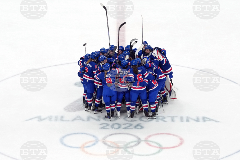 Milan Cortina Olympics Ice Hockey