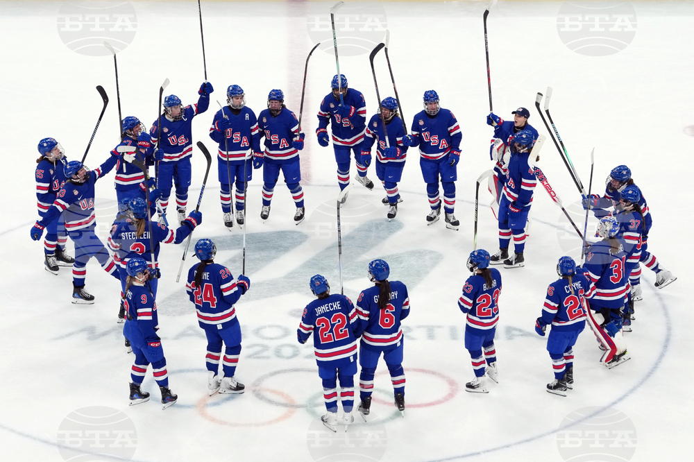 Milan Cortina Olympics Ice Hockey