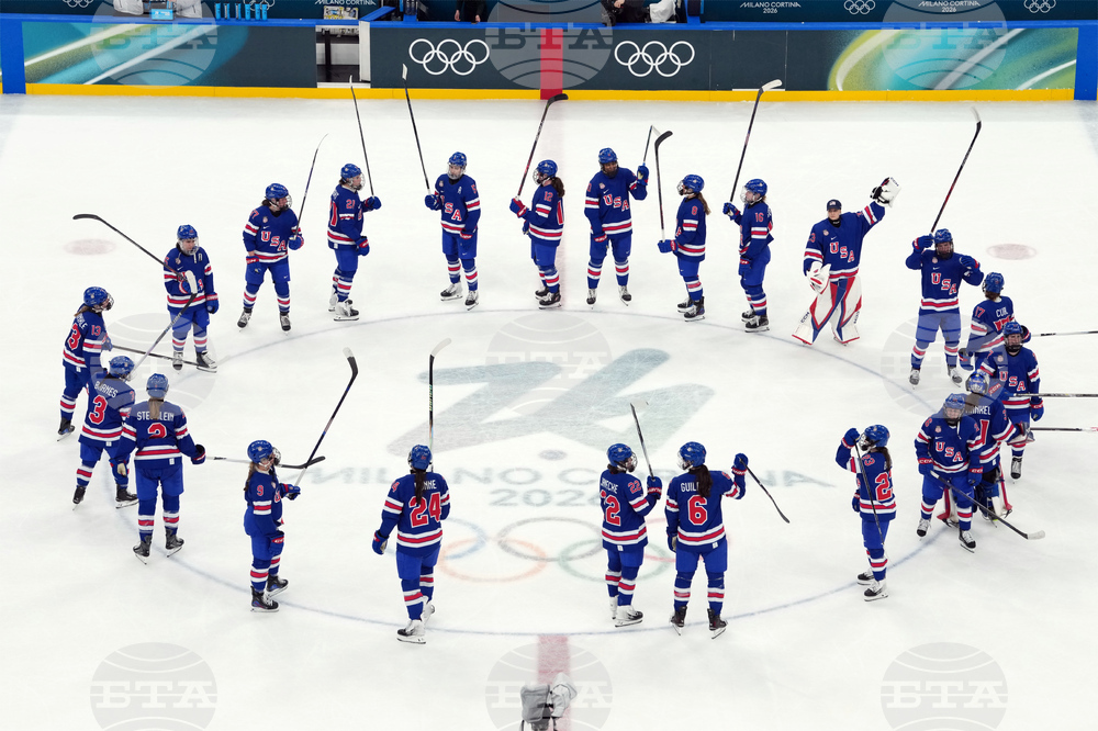 Milan Cortina Olympics Ice Hockey