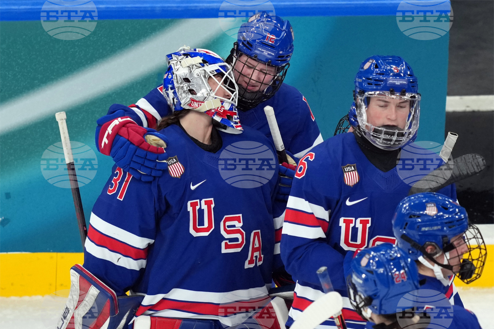 Milan Cortina Olympics Ice Hockey