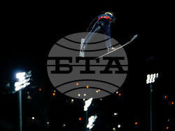 Milan Cortina Olympics Ski Jumping