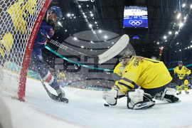 Milan Cortina Olympics Ice Hockey