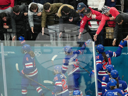 Milan Cortina Olympics Ice Hockey