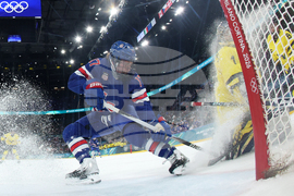 Milan Cortina Olympics Ice Hockey