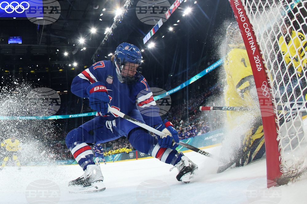 Milan Cortina Olympics Ice Hockey