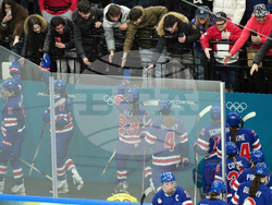 Milan Cortina Olympics Ice Hockey