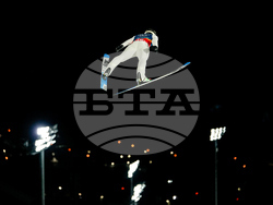 Milan Cortina Olympics Ski Jumping