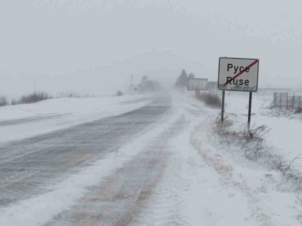 Рязко влошаване на времето в Русенско, утре се чакат обилни валежи и сняг