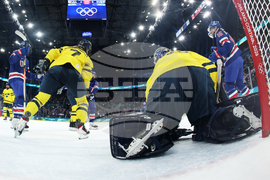 Milan Cortina Olympics Ice Hockey