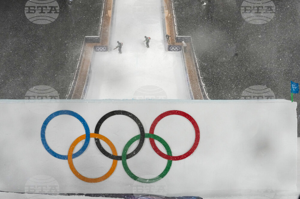 Milan Cortina Olympics Freestyle Skiing